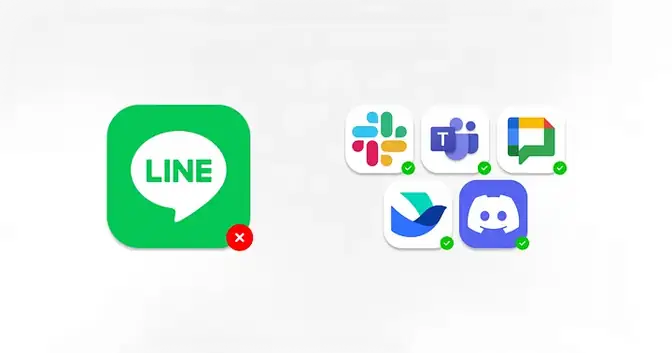 STOP using Line at work! Use these instead