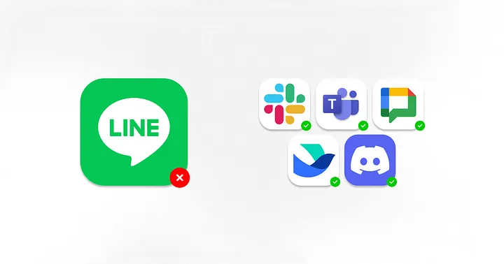 STOP using Line at work! Use these instead