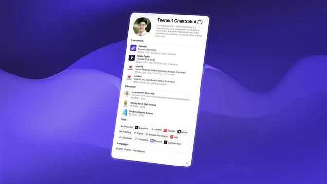 Reinventing the Resume for 2025: Introducing "Storysume"